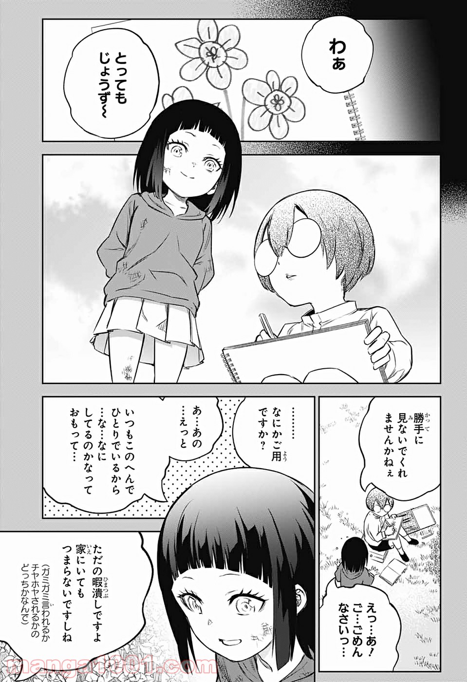 P29