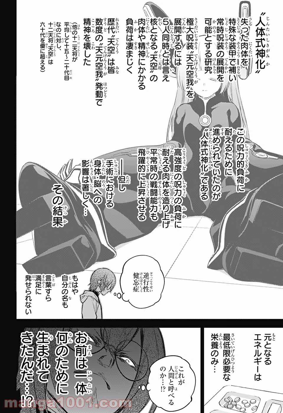 P36