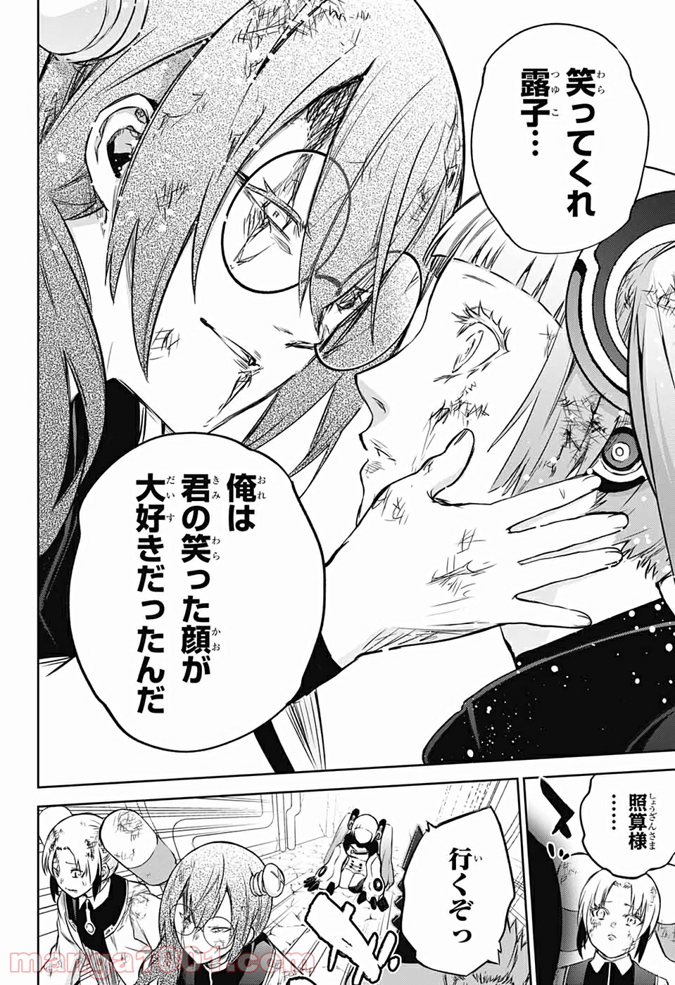 P38