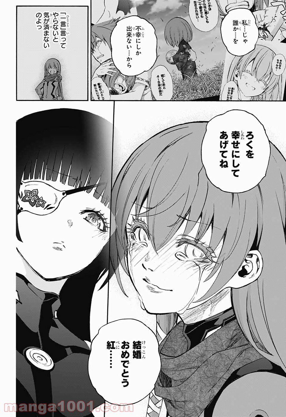 P34