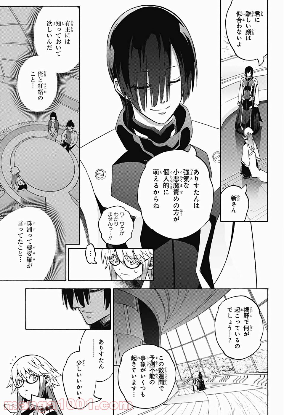 P41