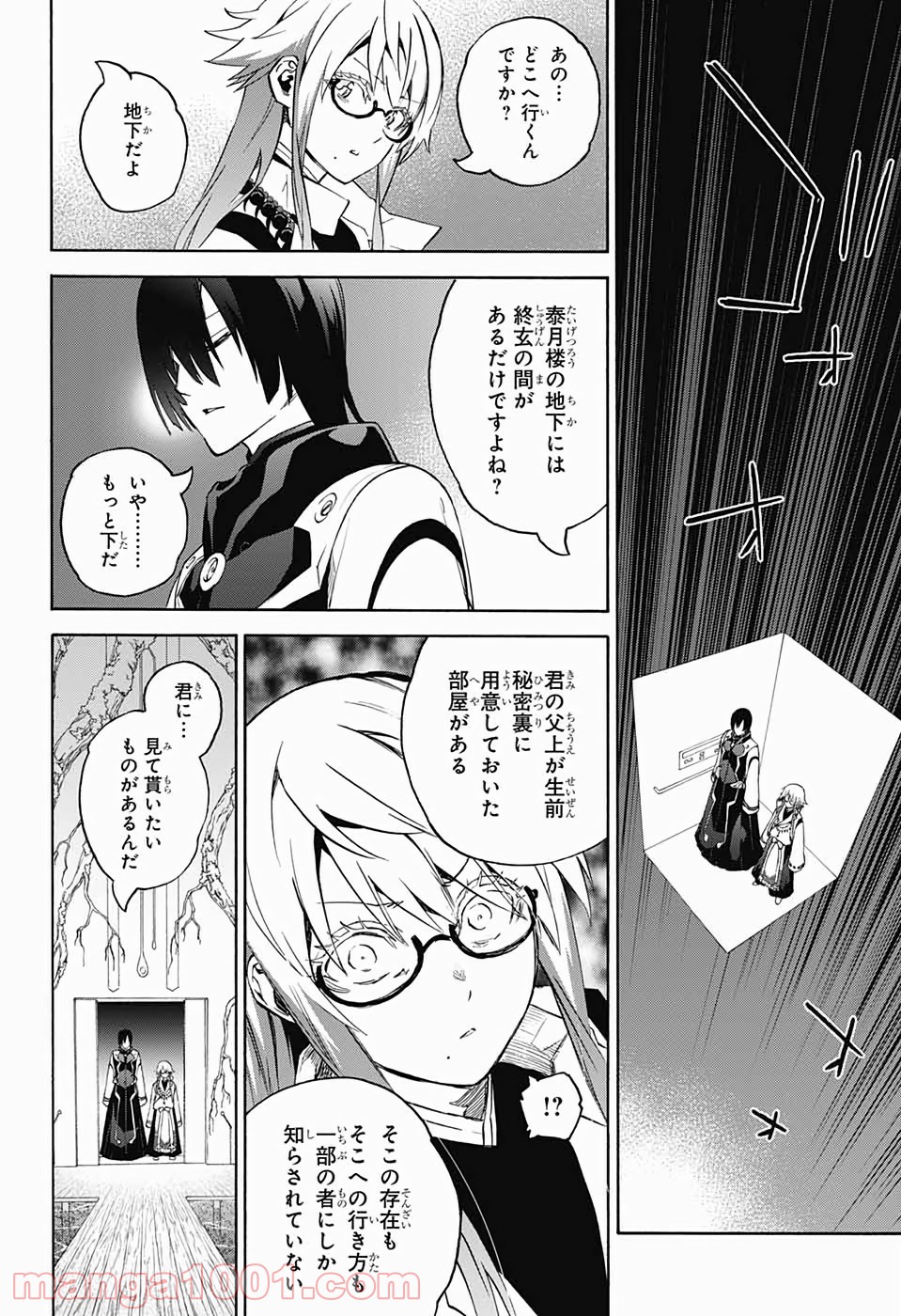 P42