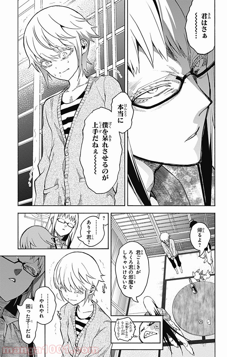 P35