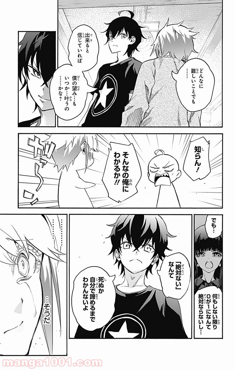 P43