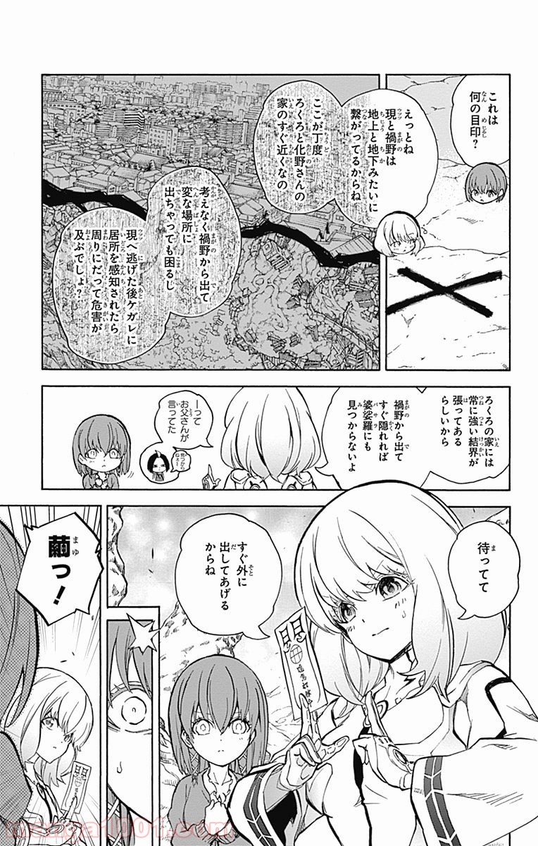 P36