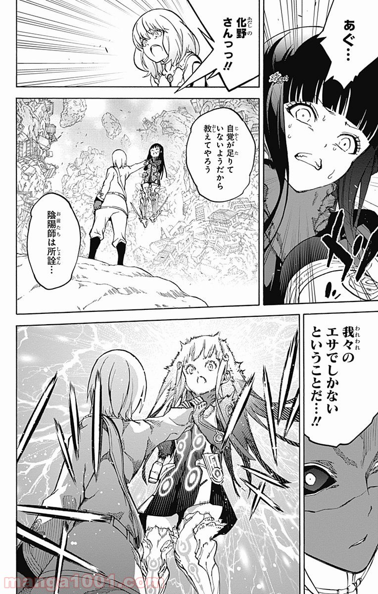 P41