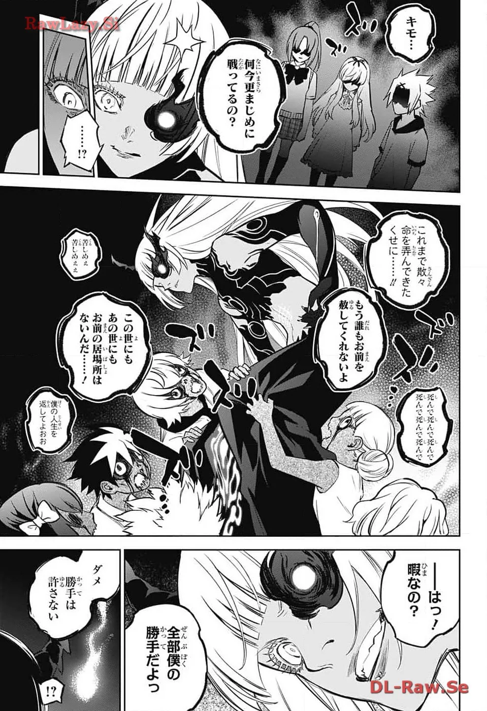 P29