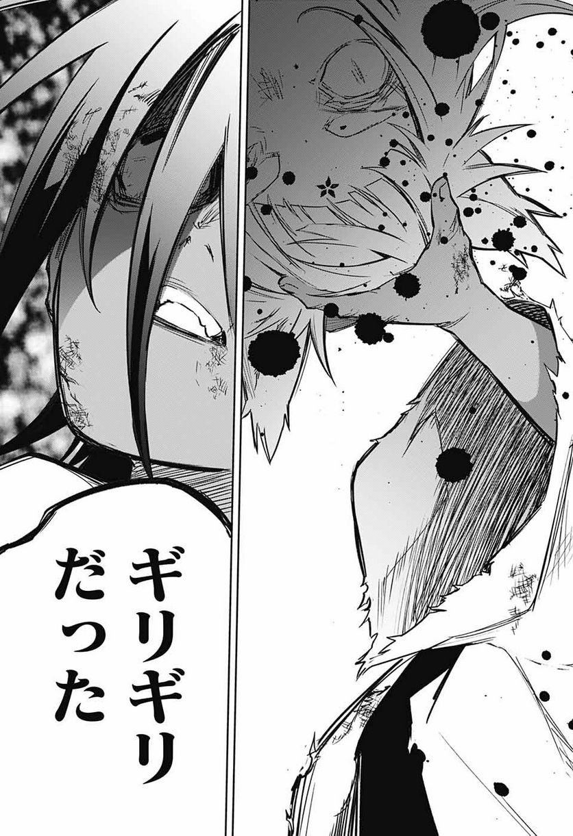 P39