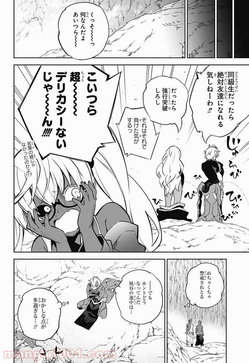 P42