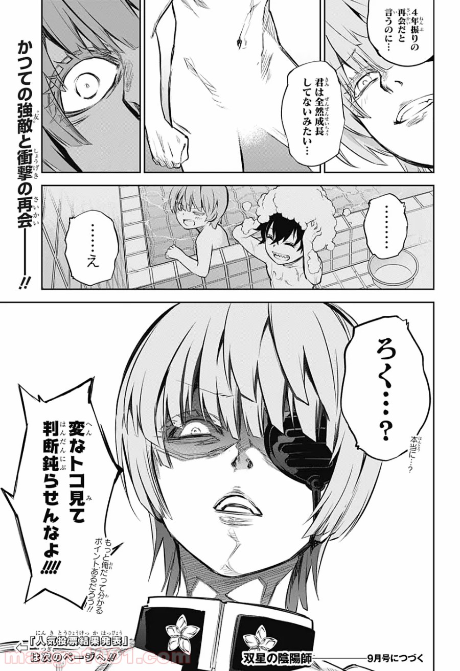 P46