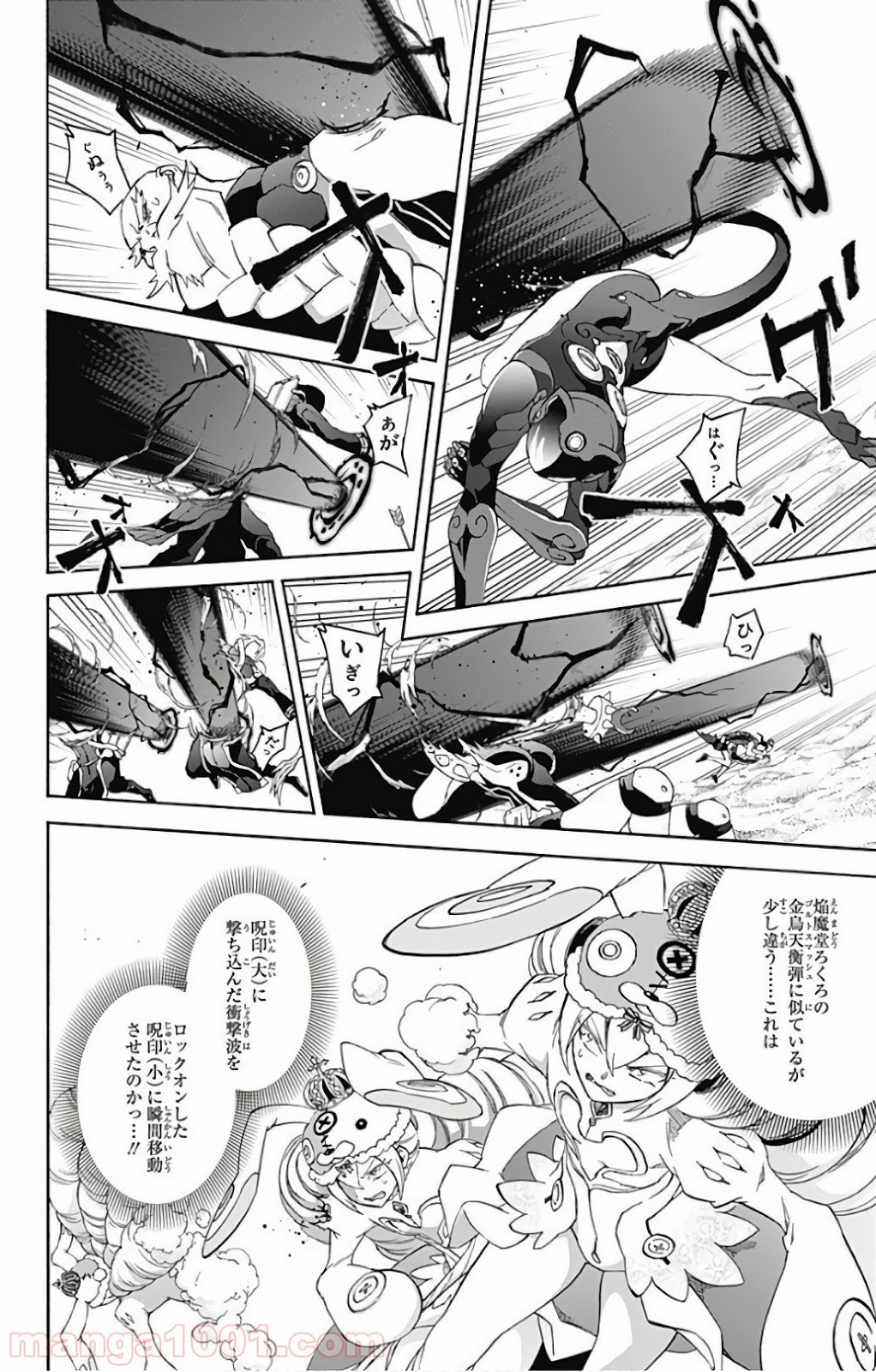 P40