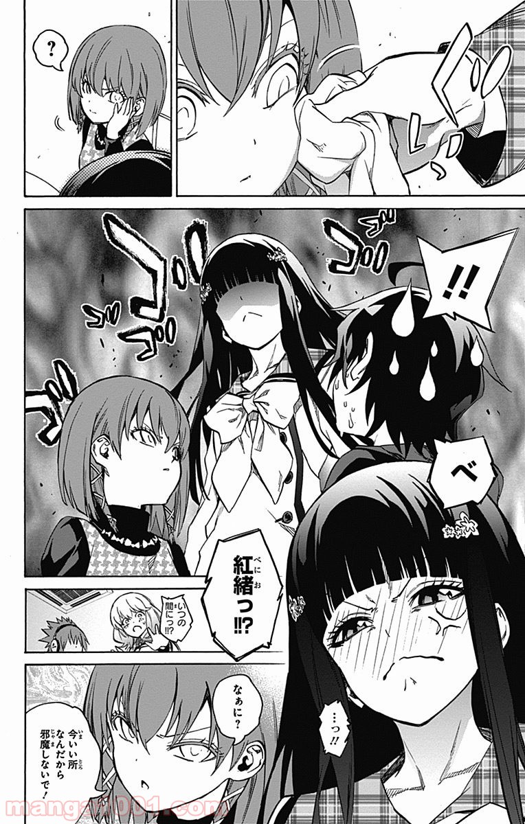P22