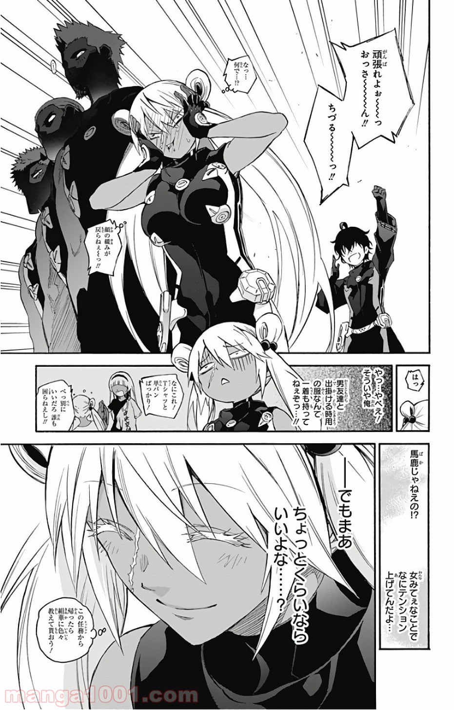P31