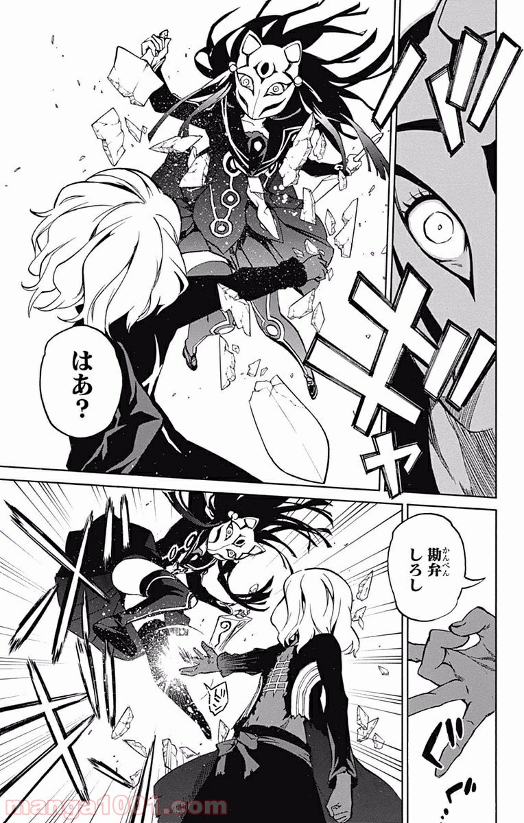 P41