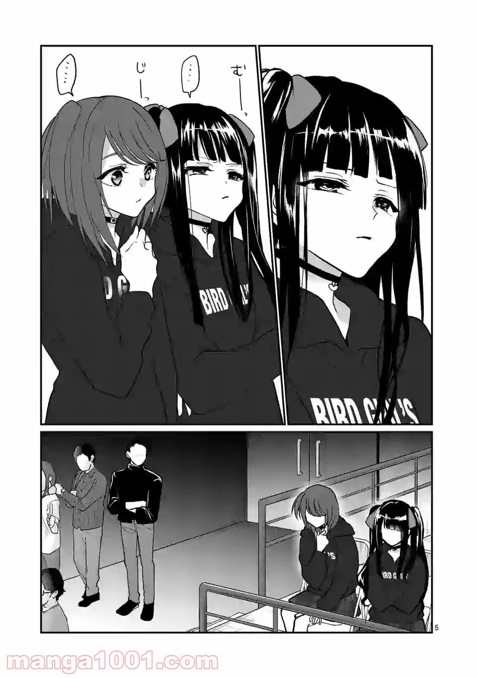 P5