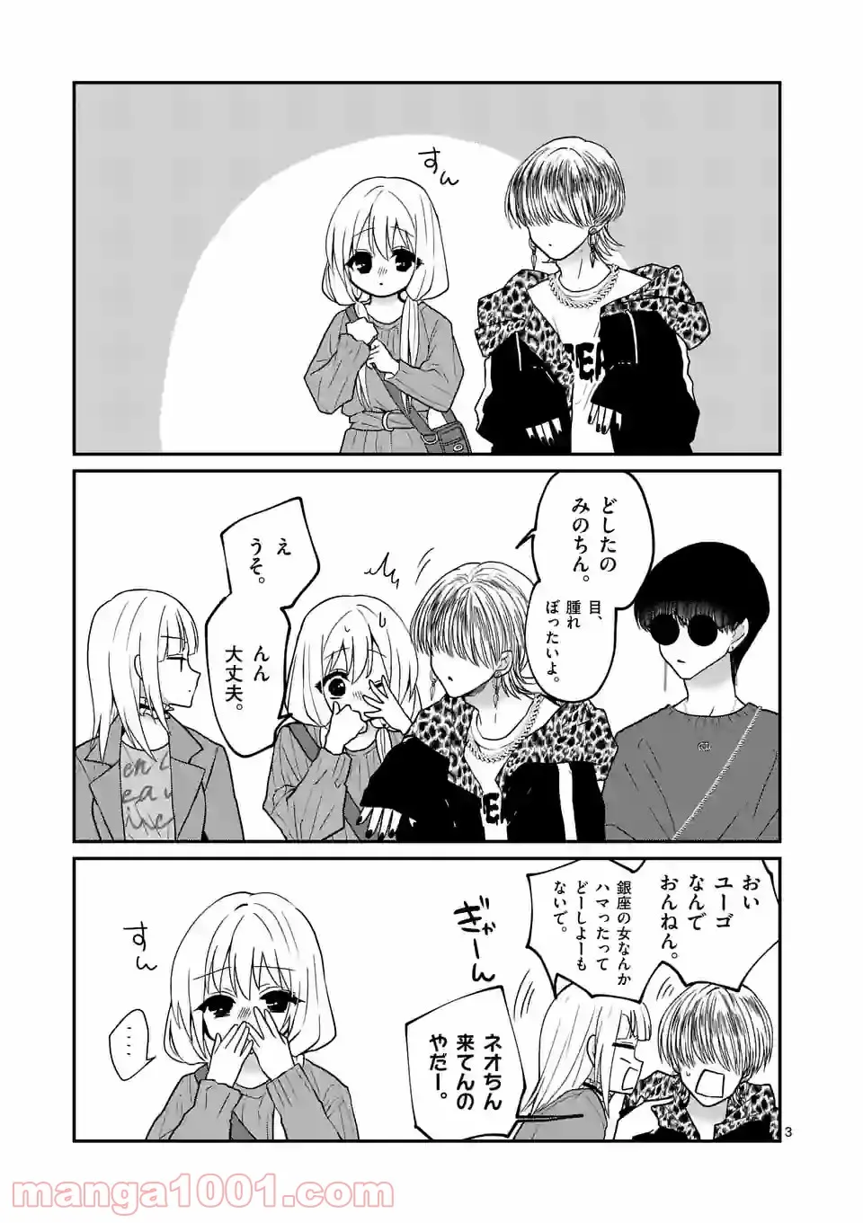 P3