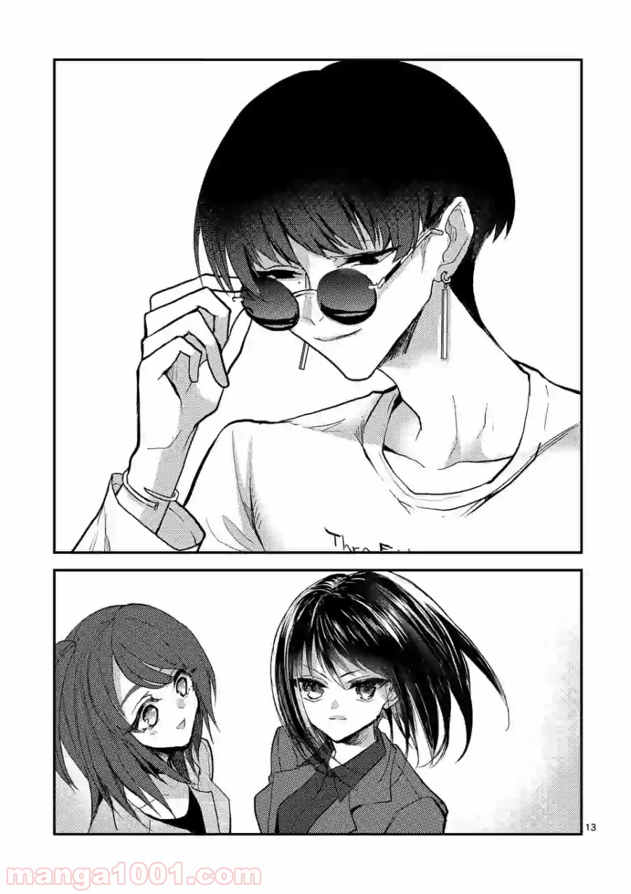P13