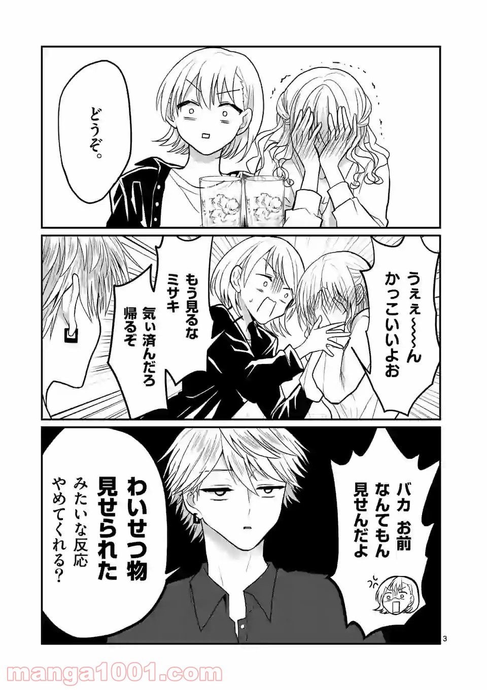 P3