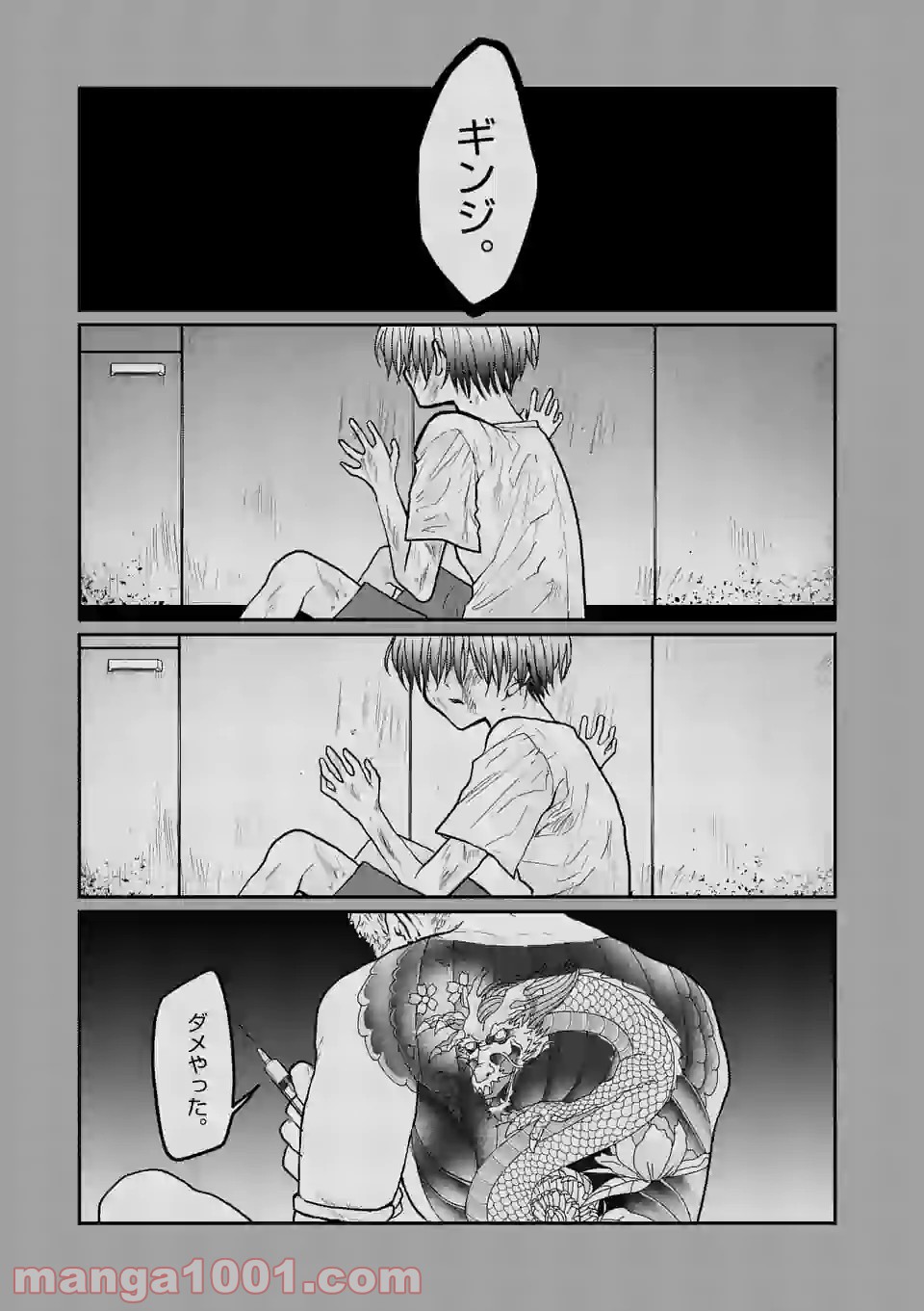 P13