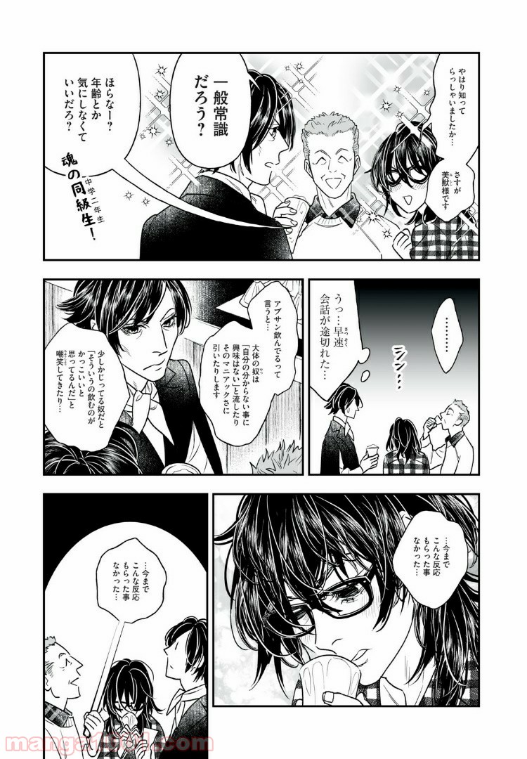 P3