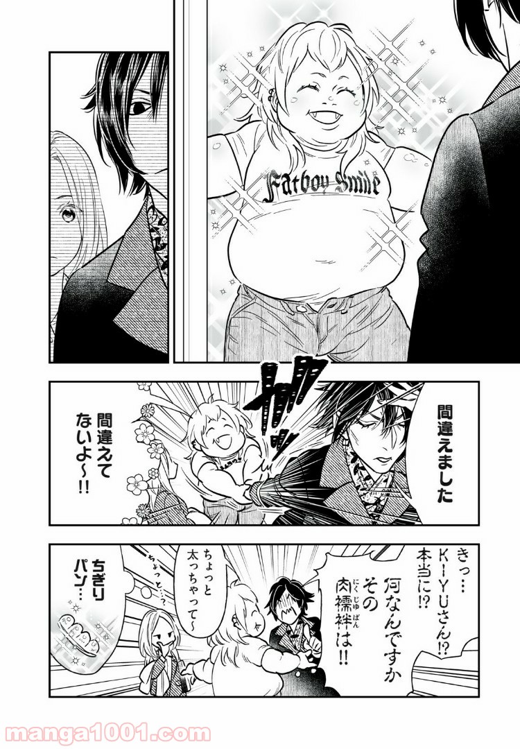 P5