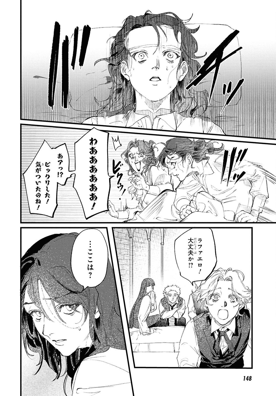 P30
