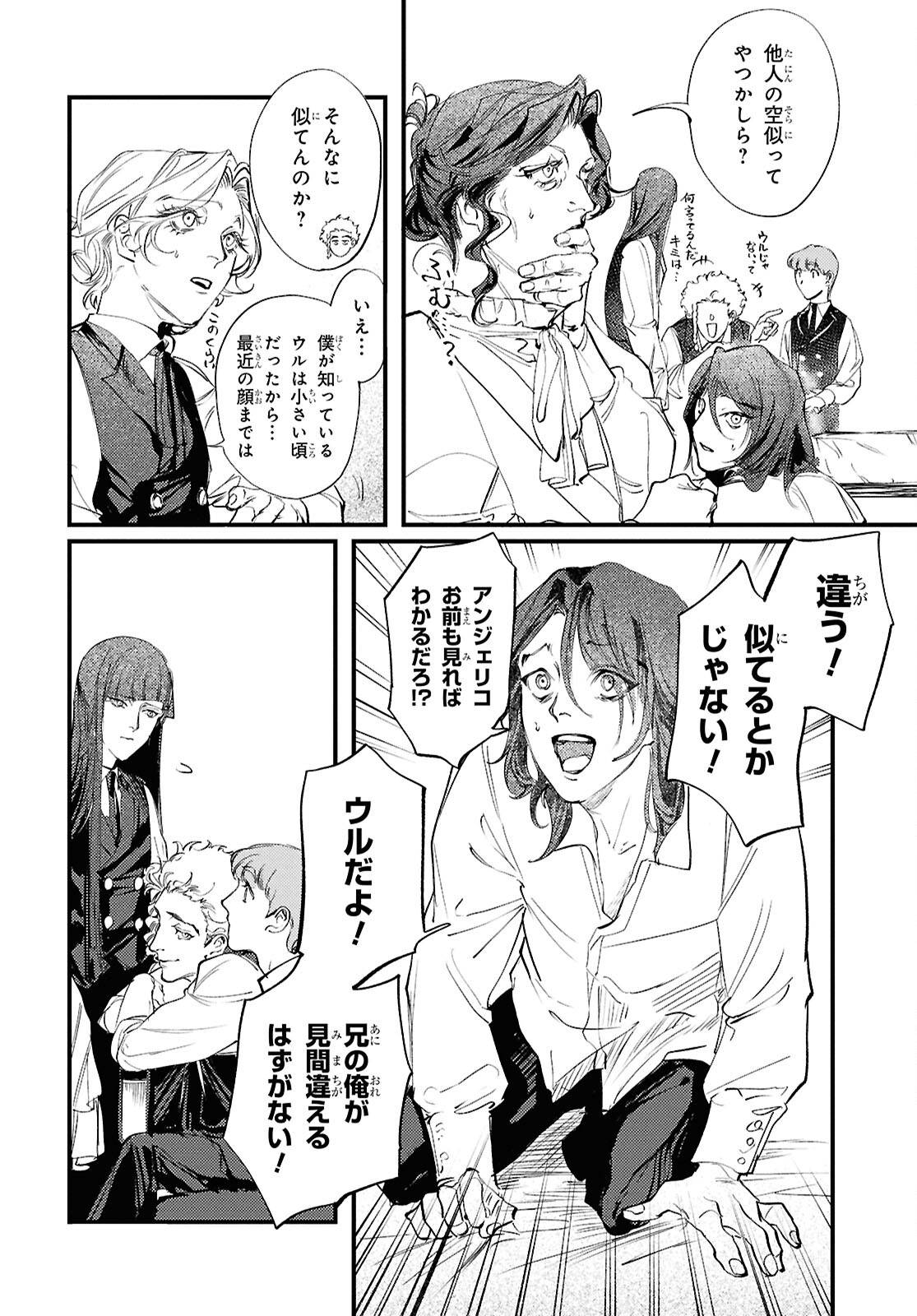 P36