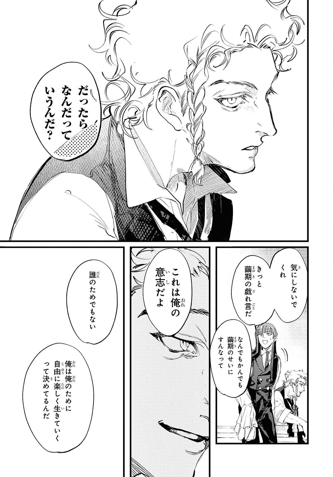 P47