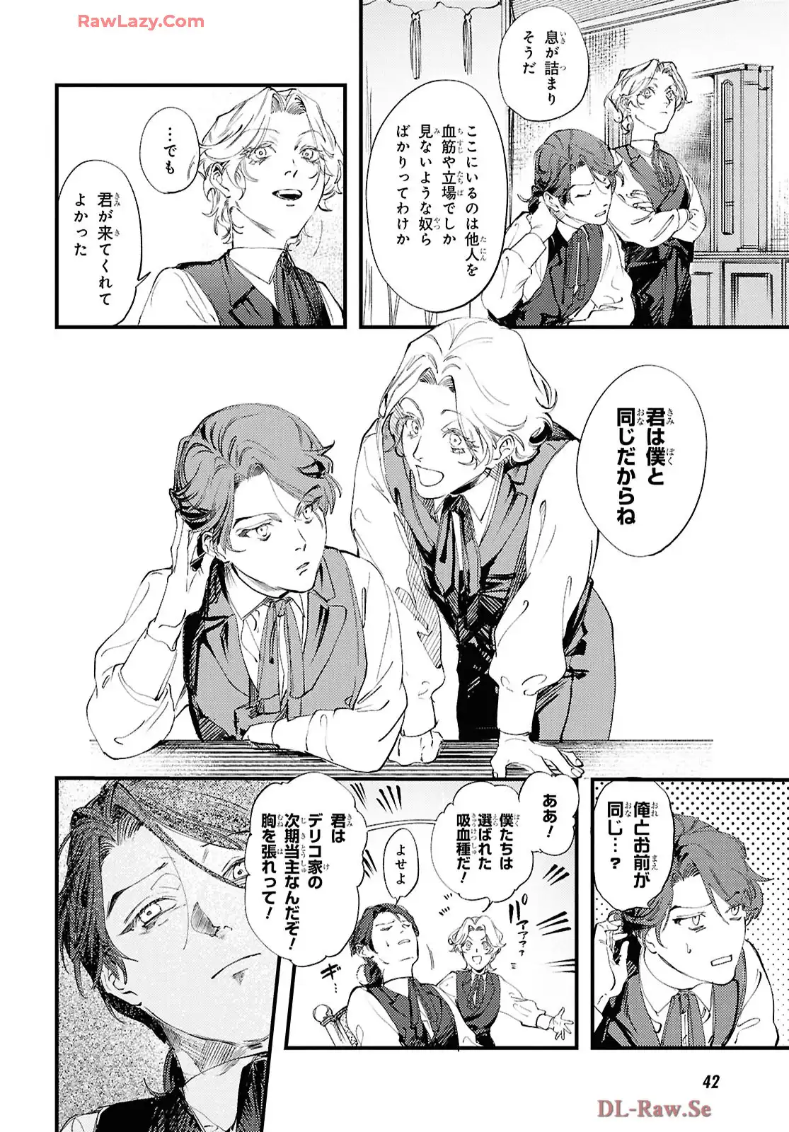 P20
