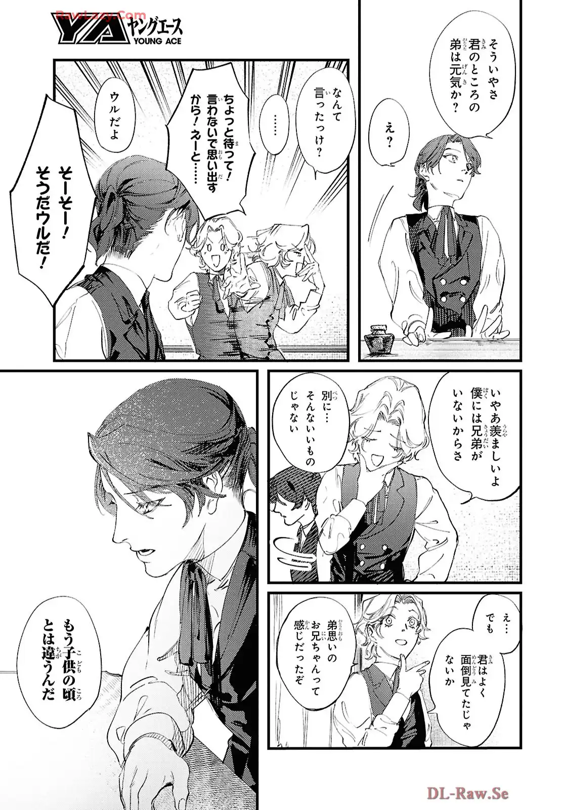 P21