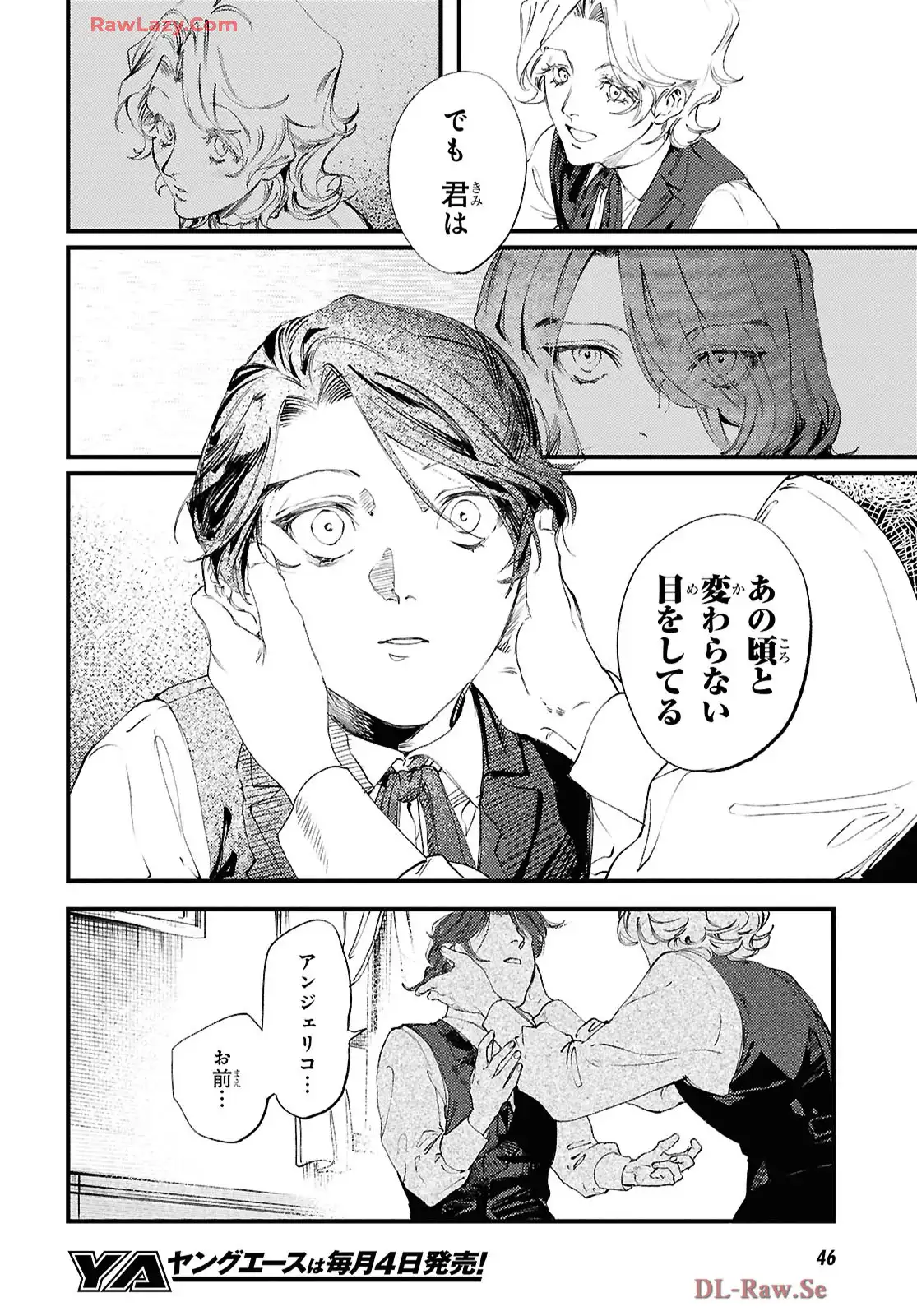 P24