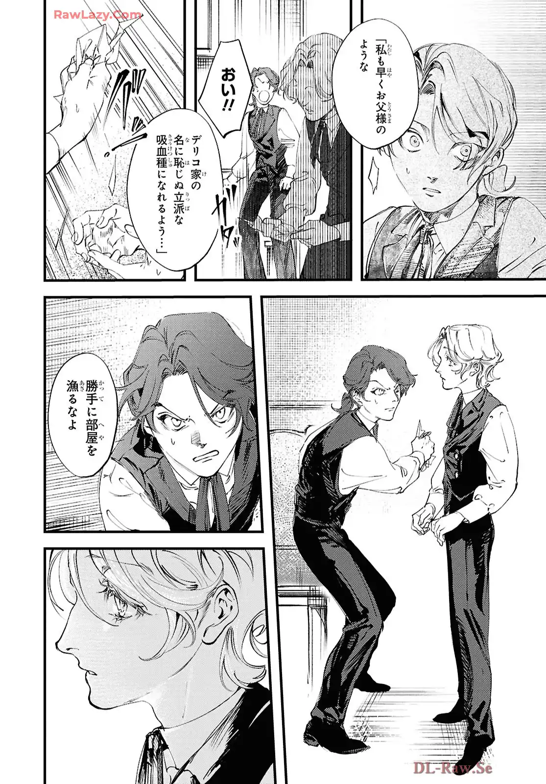 P26