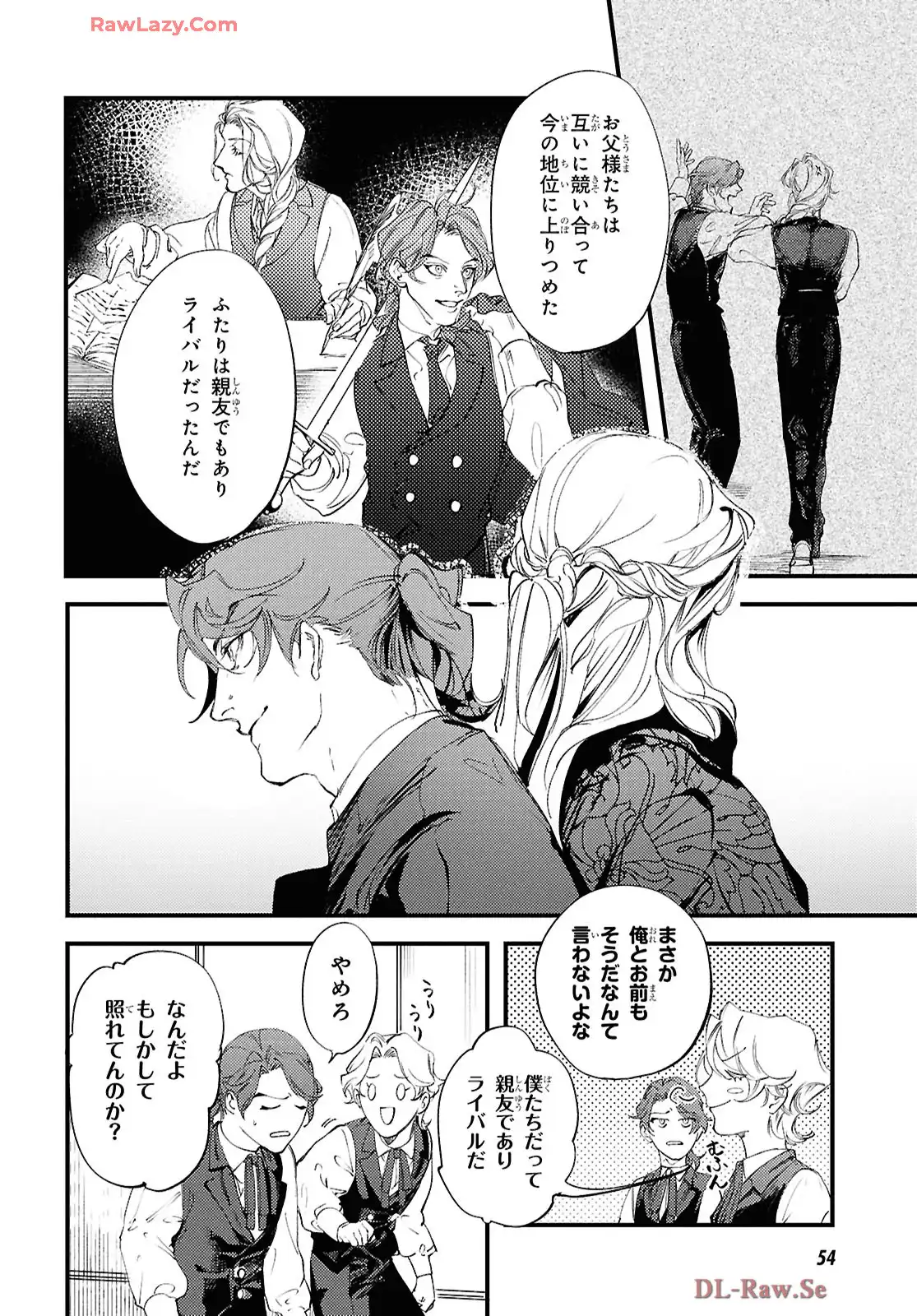 P32