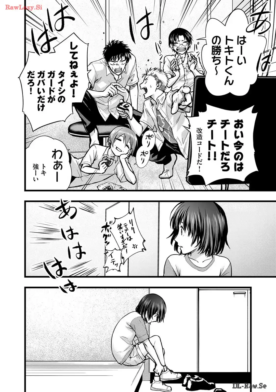 P16