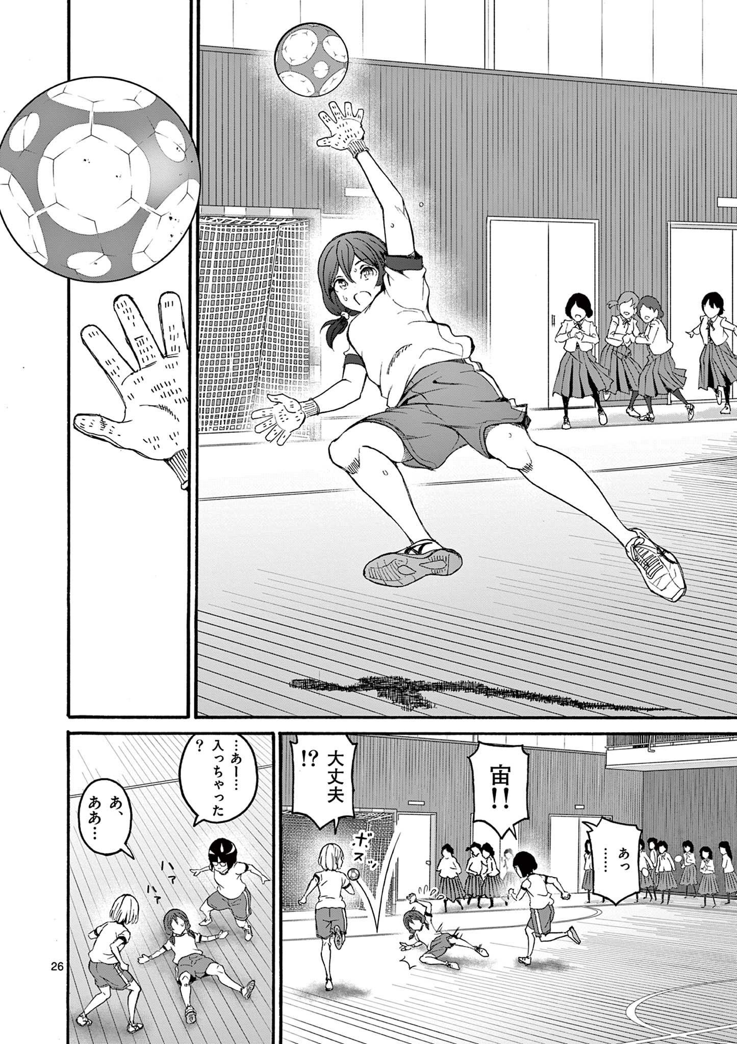 P26