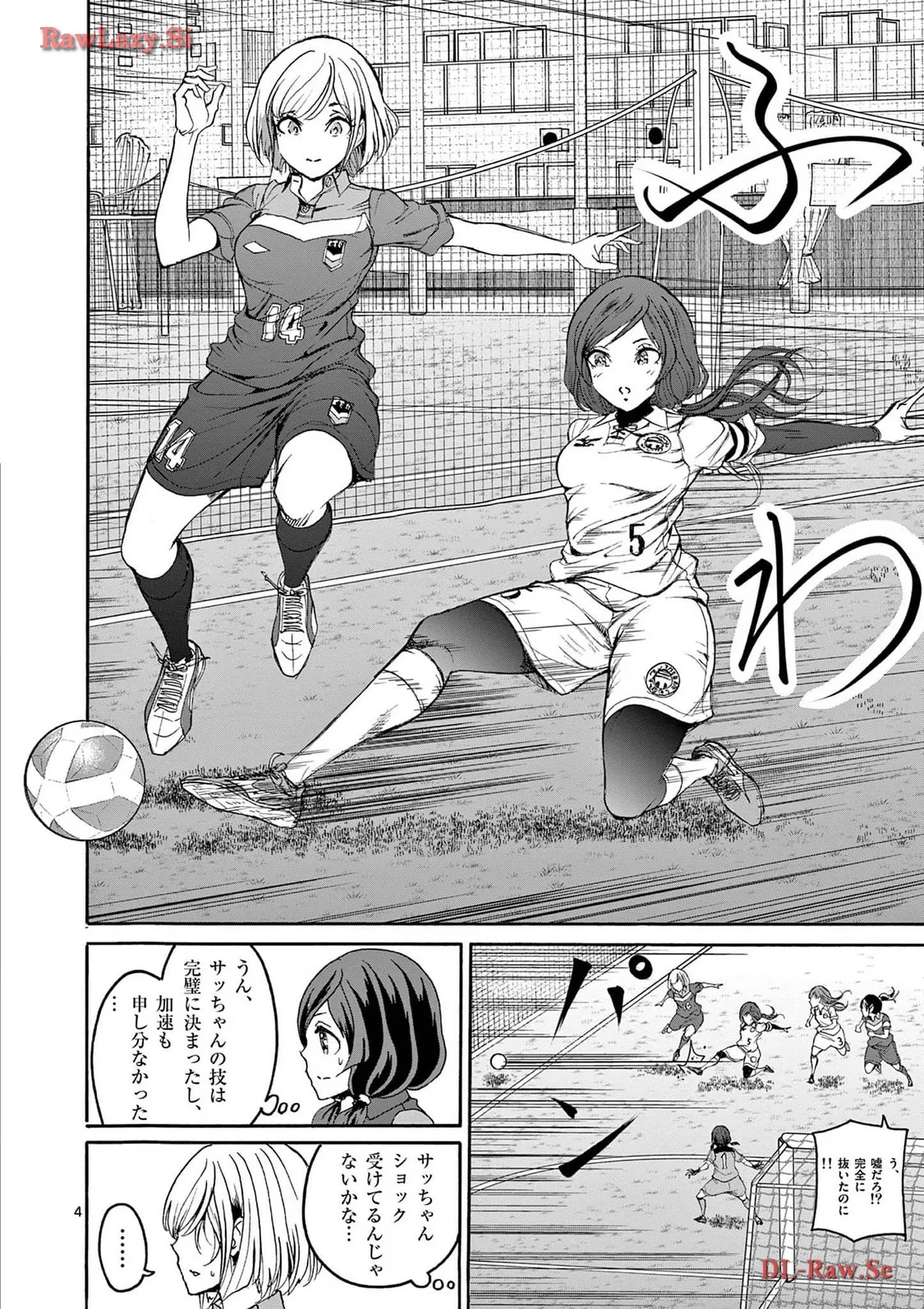 P4