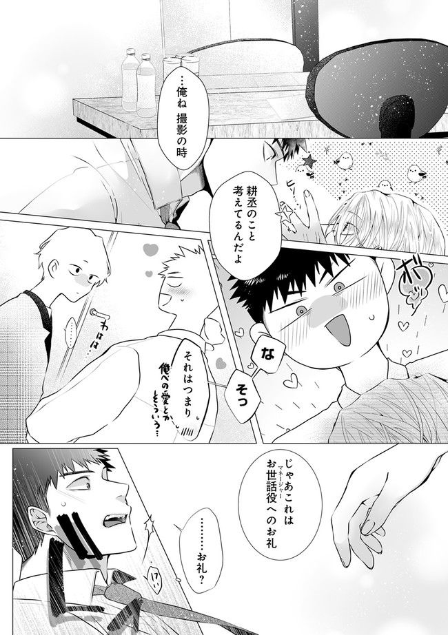P27