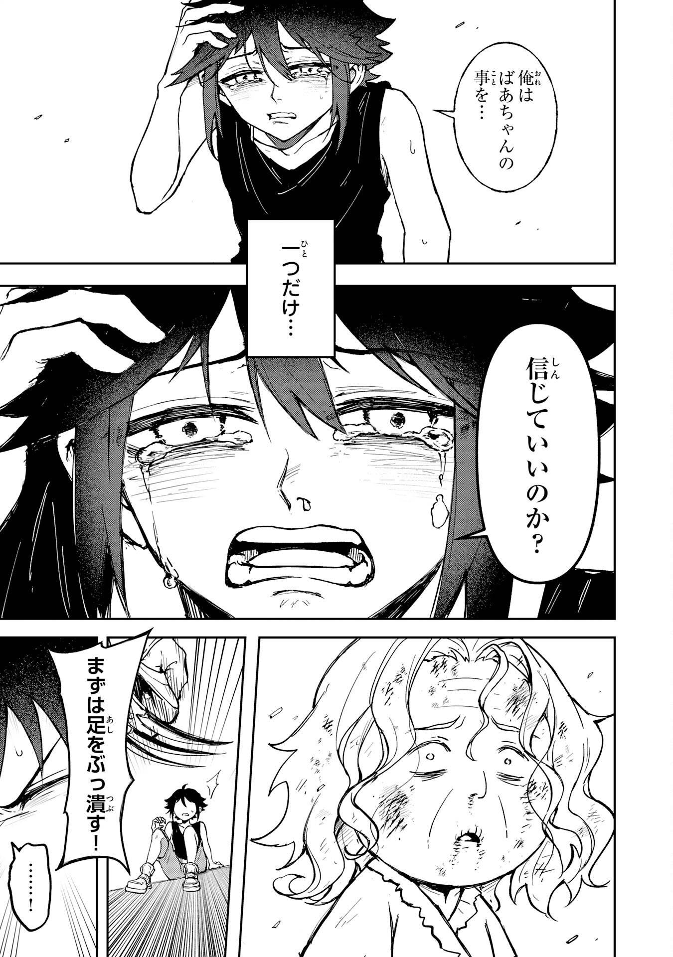 P41
