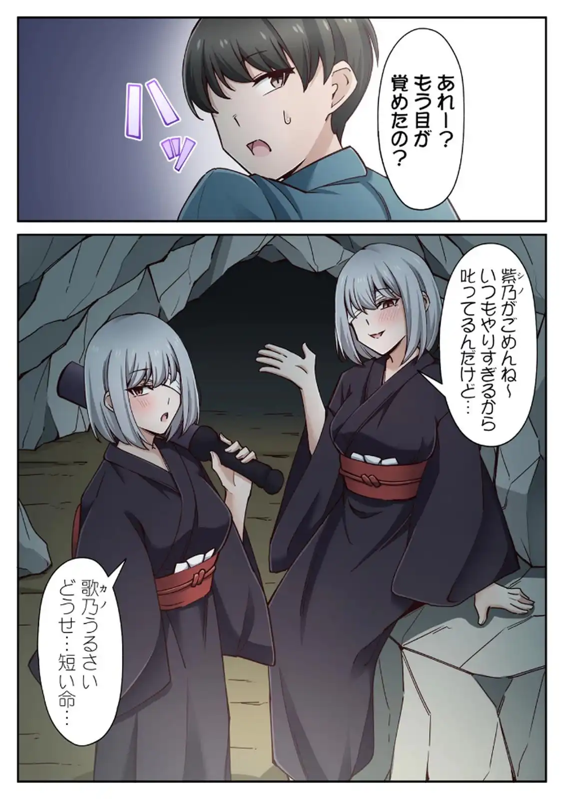 P17