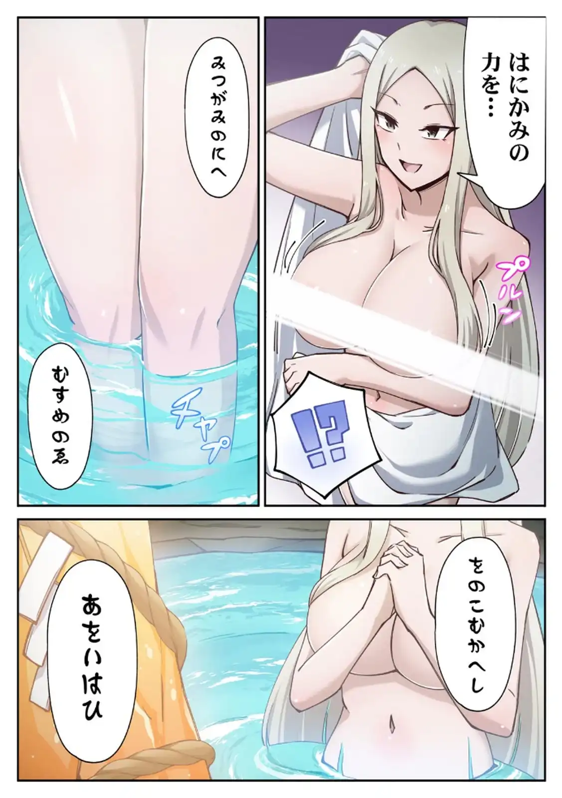 P21