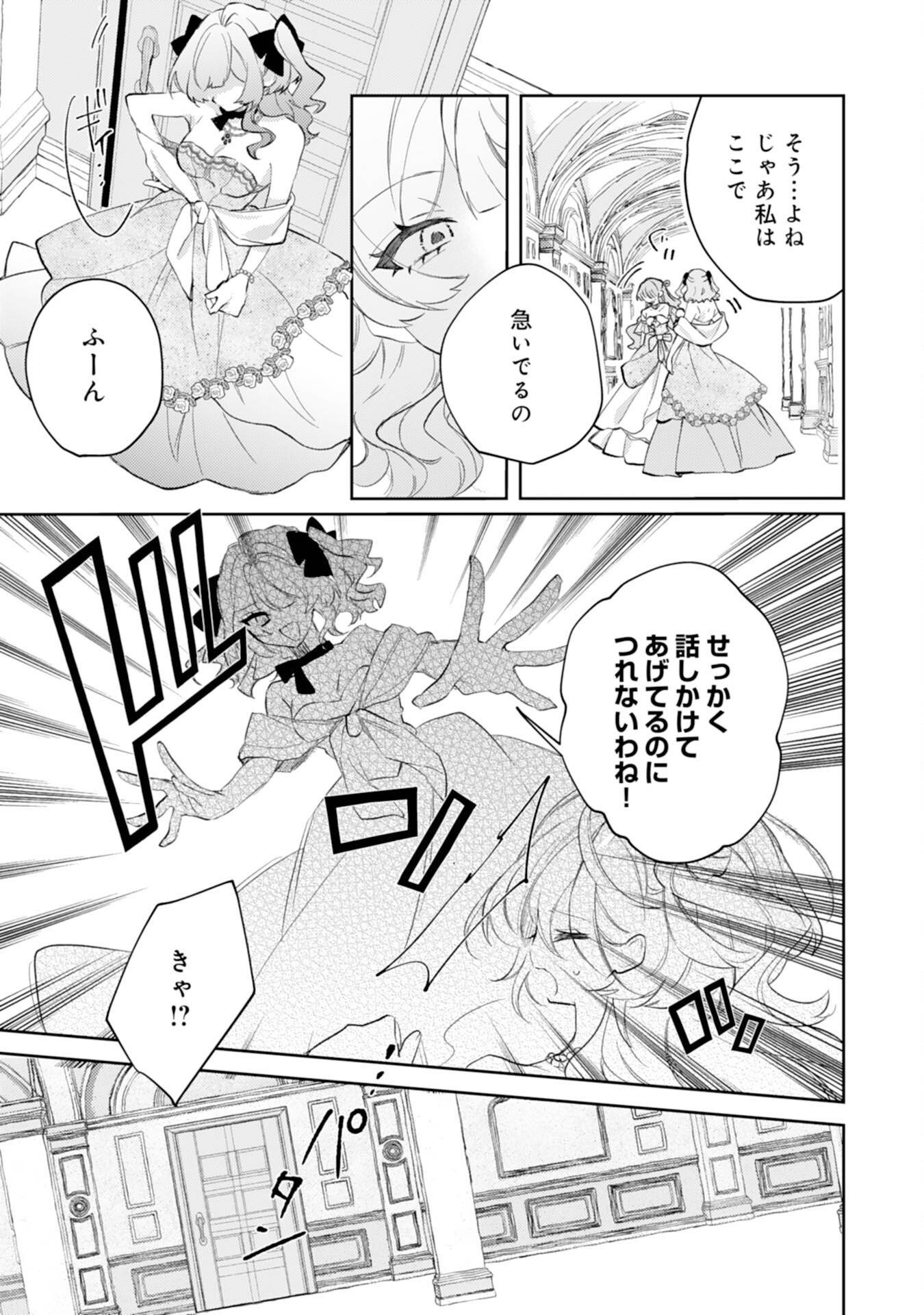 P33