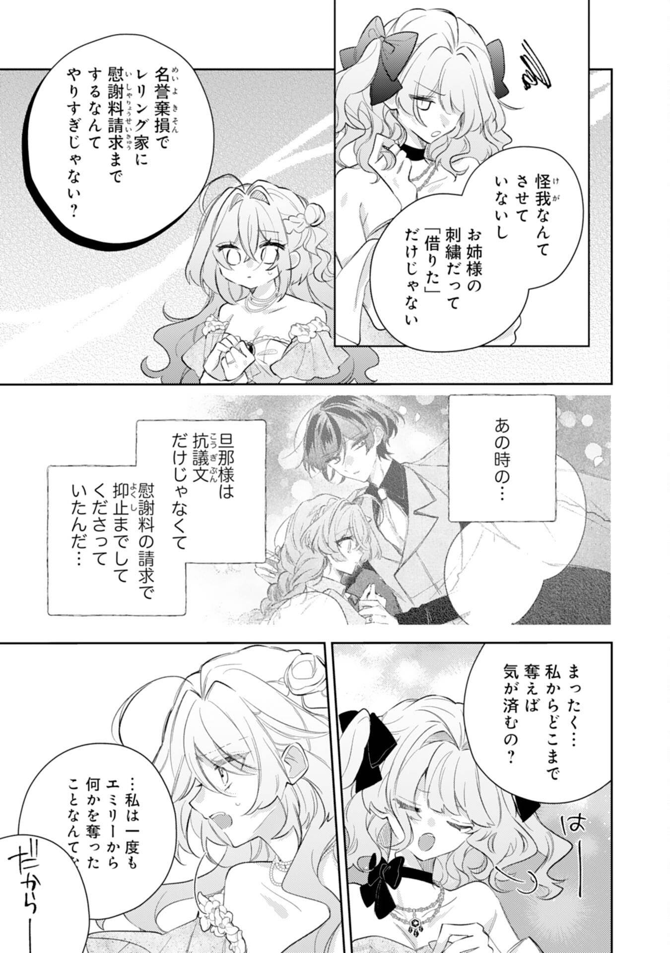 P35