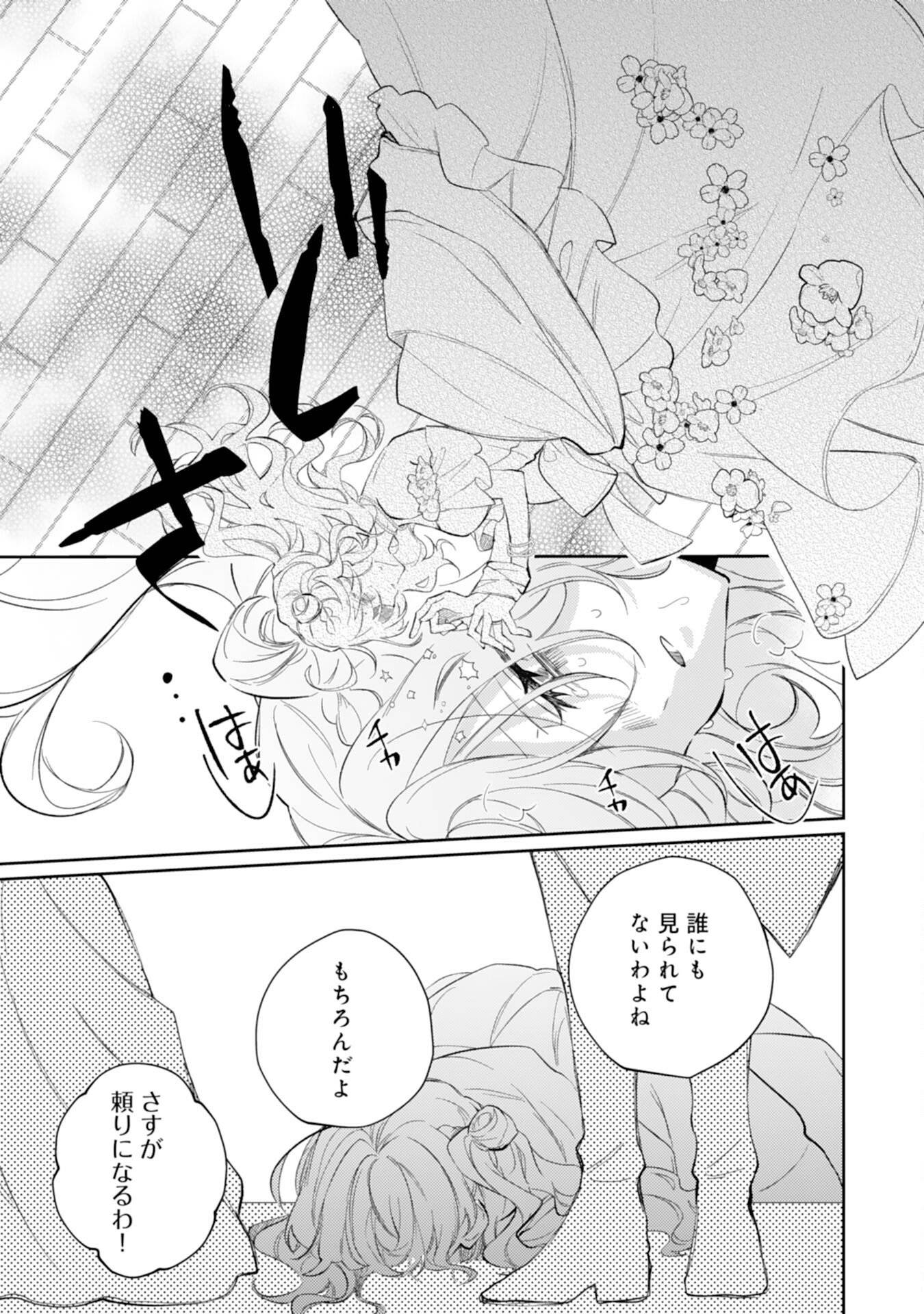 P41