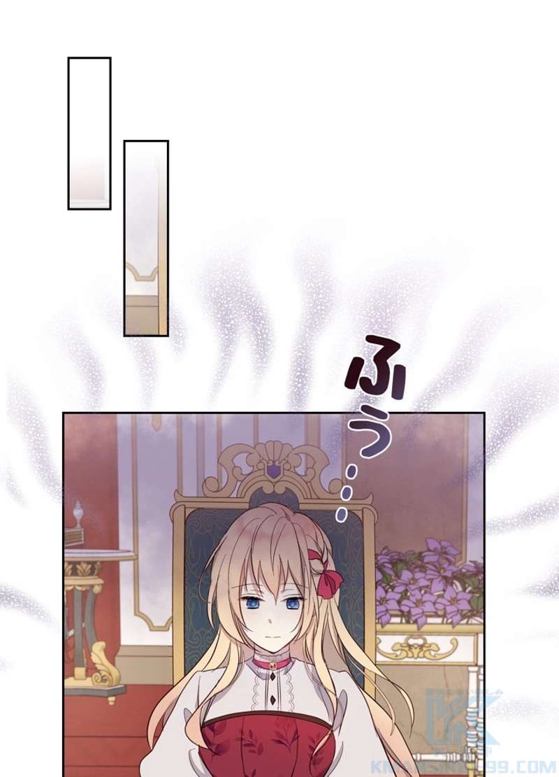 P43