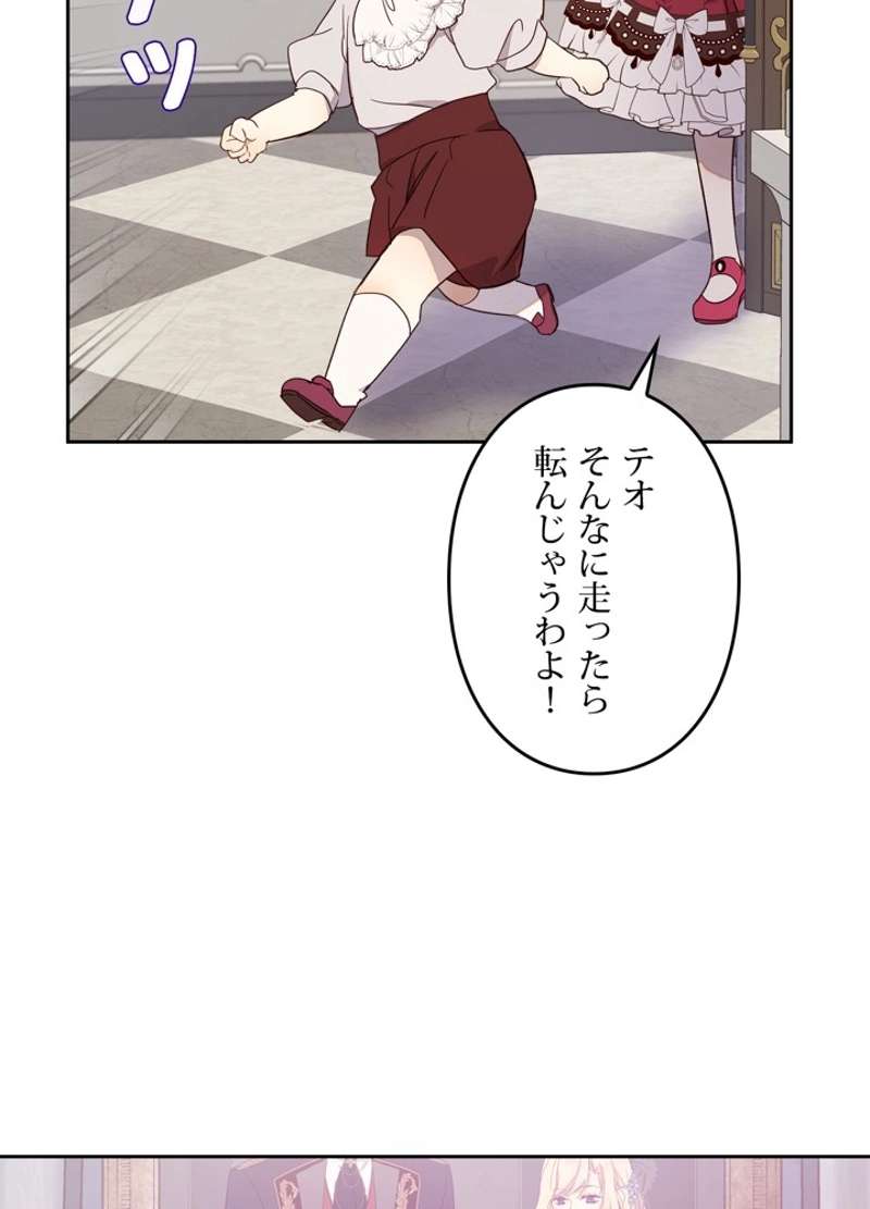 P59