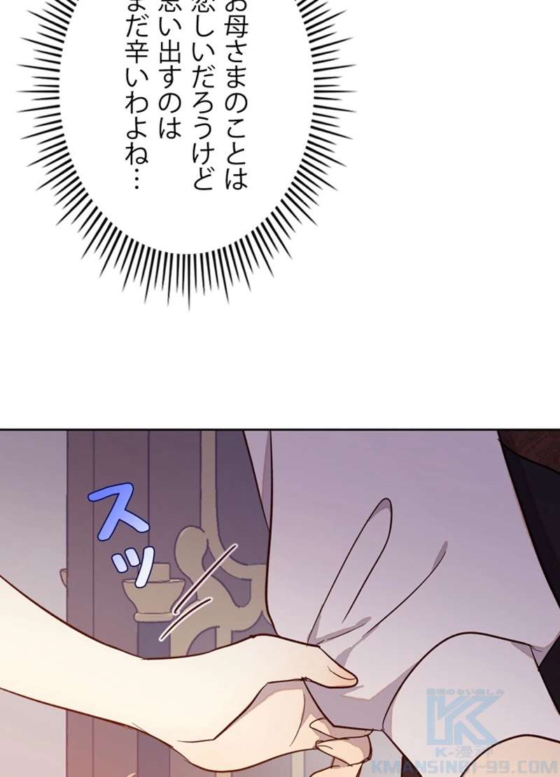 P64