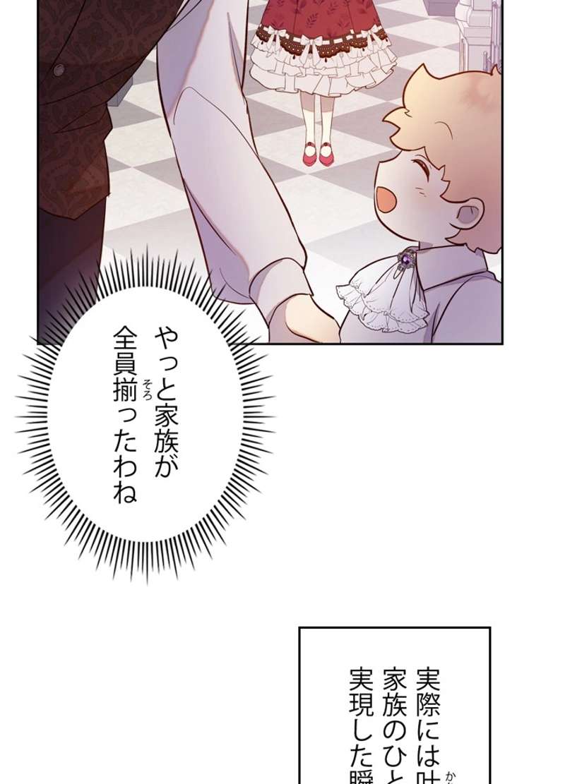 P81