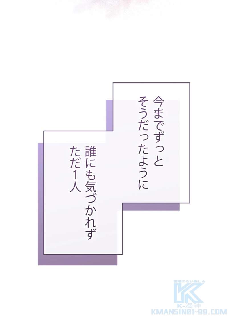 P88