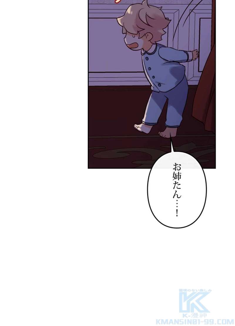 P106