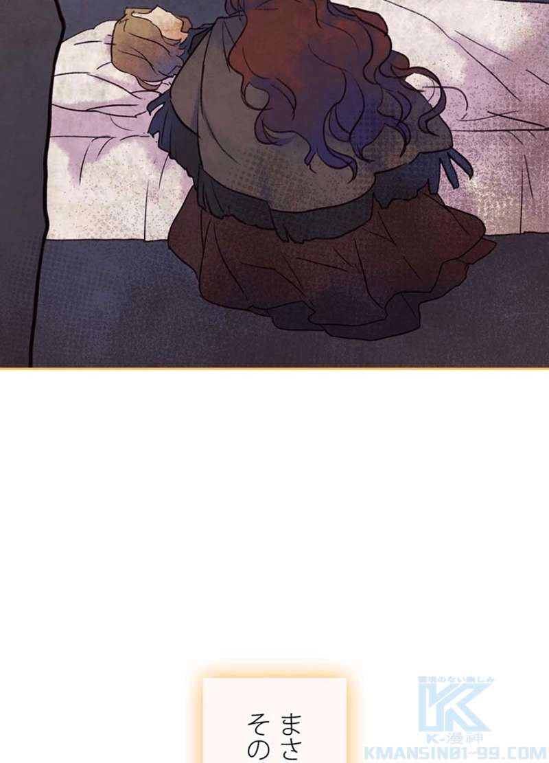 P67